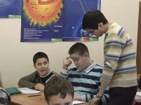 7 класс Задача 5